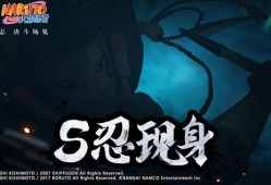 半藏官方爆料吧最新一期